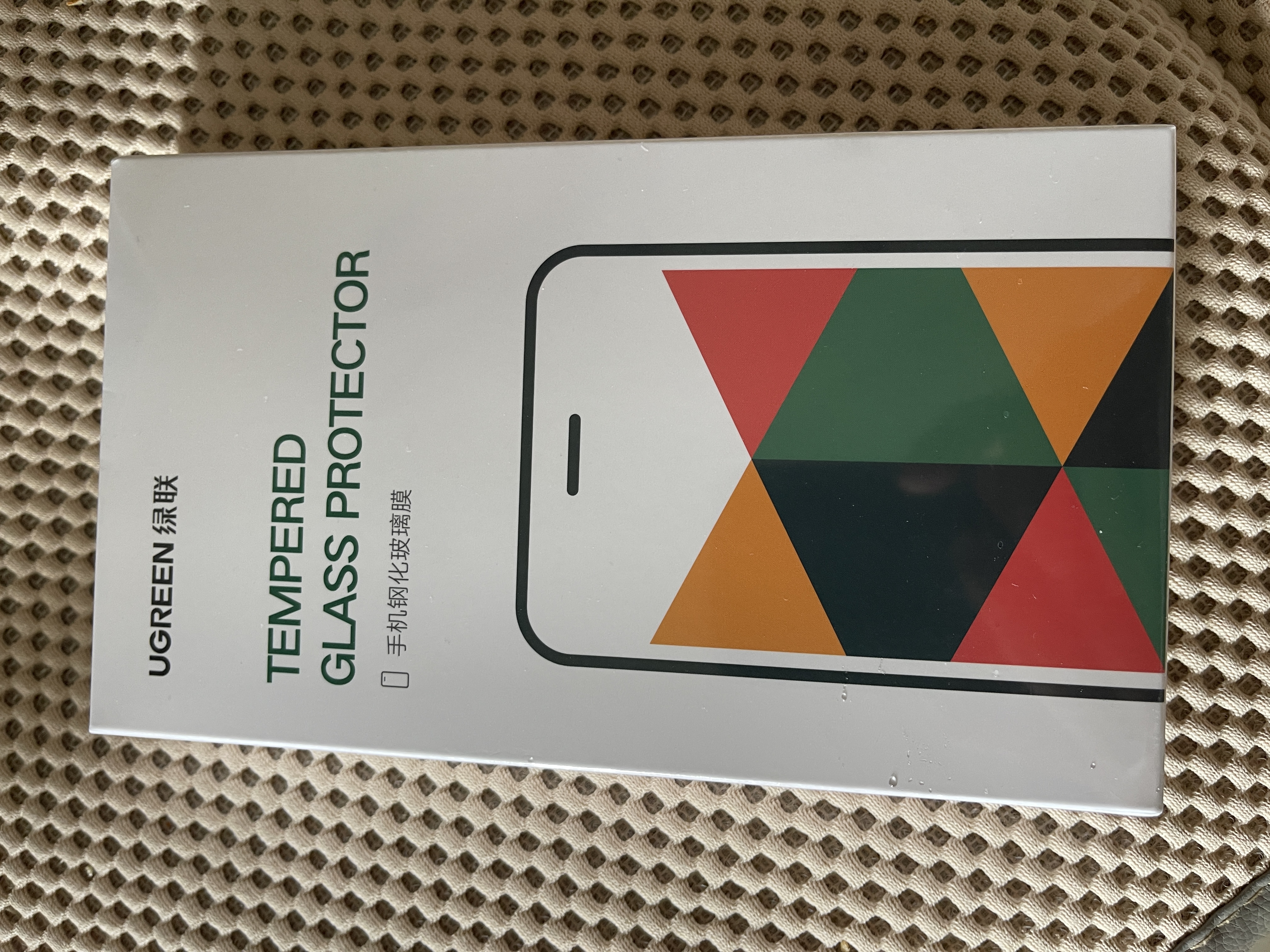 绿联适用iPhone13/14/17e/16e钢化膜苹果13/16e/13Pro手机膜全屏覆盖晶钻高清防摔抗指纹无白边保护膜 实拍图