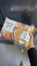 珍味小梅园梅干菜锅盔1kg 共10片 早餐食品生鲜速食馅饼半成品夜宵 实拍图