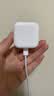 Apple/苹果 40W（至高60W） type-c快充充电器 苹果usb-c原装充电头 苹果iPhone 18 Pro Max充电器 实拍图