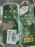 佳沛（zespri）新西兰金奇异果10粒巨大果146-175g猕猴桃水果礼盒 实拍图