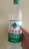 农夫山泉饮用水纯净水550ml*24瓶 实拍图