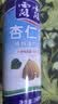 露露杏仁露经典240ml*20罐 杏仁露饮料早餐乳糖不耐 实拍图