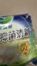 乐而雅花王晚安裤抑菌清新超薄透气裤型卫生巾1片L码*3件 实拍图