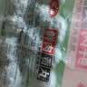 安井 锁鲜装鲜肉贡丸 160g/包 火锅麻辣烫丸子丸料 空气炸锅食材 实拍图