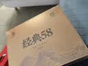 凤牌红茶经典58礼盒500g 云南凤庆滇红特级茶叶26年新茶 礼品送人 实拍图