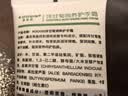 KOOGIS小甘菊护手霜洋甘菊补水保湿改善干燥粗糙滋润手防裂男女士专用 实拍图