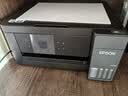 爱普生（EPSON）【6代新品】L4358墨仓式彩色无线AI学习打印机一体机家用办公L4266 L4268升级自动双面液晶屏 黑 实拍图