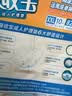可靠（COCO）吸收宝成人护理垫XL10片(60*90cm)老年人隔尿垫产褥垫一次性床垫 实拍图