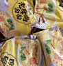 康师傅方便面 老母鸡汤面107g*24袋 泡面袋装 整箱速食 周深代言 实拍图