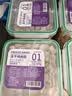 WEYES冻干鸡肉粒500g桶装成幼猫狗宠物零食冻干鸡胸肉干营养高蛋白 实拍图