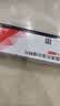 【原研药】倍他乐克 琥珀酸美托洛尔缓释片 47.5mg*14片/板*2板/盒 4盒装 实拍图