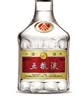 五粮液 普五八代 浓香型白酒 52度 500ml*2瓶 官方授权 酒厂直供 实拍图