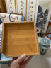 象运福竹制普洱茶分茶盘方形分茶盒品茶盘茶叶托盘拨茶盘功夫茶具配件 实拍图