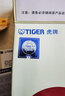 虎牌（TIGER） 保温杯男女旅行壶户外运动保温杯不锈钢真空杯MHJ-A15C 1.49L 香槟金NH 1490ml 实拍图
