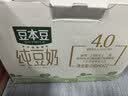 豆本豆纯豆奶250ml*12盒4.0g植物蛋白生产未添加蔗糖饮料儿童学生早餐奶 实拍图