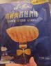 小牛凯西 香煎鸡排鸡胸肉4斤100g*20片 健身鸡扒 冷冻鸡块半成品 实拍图