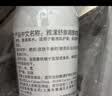 雅漾（Avene）舒泉保湿喷雾300ML 补水舒缓修护敏肌爽肤水护肤晒后湿敷换季礼物 实拍图