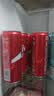 可口可乐（Coca-Cola）经典口味 汽水饮料 碳酸饮料 330ml*24摩登/主题罐 随机发货 实拍图