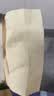 京东京造 竹粹本色抽纸3层110抽*24包“熊猫纸”竹浆无漂白纸巾餐巾纸整箱 实拍图