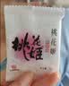 东阿阿胶桃花姬阿胶糕285g礼袋款即食阿胶糕 送妈妈 送长辈女礼物 营养品 实拍图
