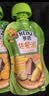 亨氏（Heinz）海洋鱼泥套装72g*3袋婴儿宝宝果泥辅食0添加三文鱼鳕鱼鱼肉 实拍图