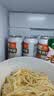 珠江啤酒（PEARL RIVER）11度 雪堡精酿比利时风味白啤酒 500ml*3听 连包装 实拍图