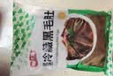 潮夫道冷藏黑毛肚2斤川渝涮火锅食材牛毛肚牛百叶固形物60%麻辣烫冒菜 实拍图