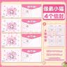 离草信封信纸手写信情书贺卡信笺精美明信片生日礼物成人礼表白情书邀请函像素猫咪 实拍图