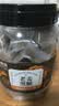 福东海特级老姜红糖黑糖1kg （姜含量21% 够辣才暖）独立小袋红糖姜茶 实拍图