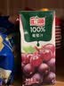 汇源100%葡萄汁1Lx5盒礼盒送礼宴请餐桌果汁饮料大容量果蔬汁聚餐畅享 实拍图