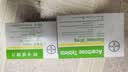 【原研药】拜唐苹 阿卡波糖片 50mg*30片/盒 5盒装 实拍图