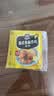 味好美（McCormicK）脆皮香酥炸鸡配料 45g*3袋【裹粉即炸/蓬松酥脆】百年品牌调味料 实拍图