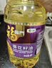 福临门压榨一级葵花籽油6.18L食用油富含维E中粮出品充氮保鲜家用 实拍图