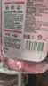 滴露（Dettol）衣物消毒液自然香氛洗衣除菌液除螨 48h留香1000ml*1灭活白念珠菌 实拍图