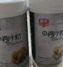 春光食品 海南特产 纯椰子粉400g 生椰拿铁 咖啡伴侣无添加 早餐椰奶 实拍图