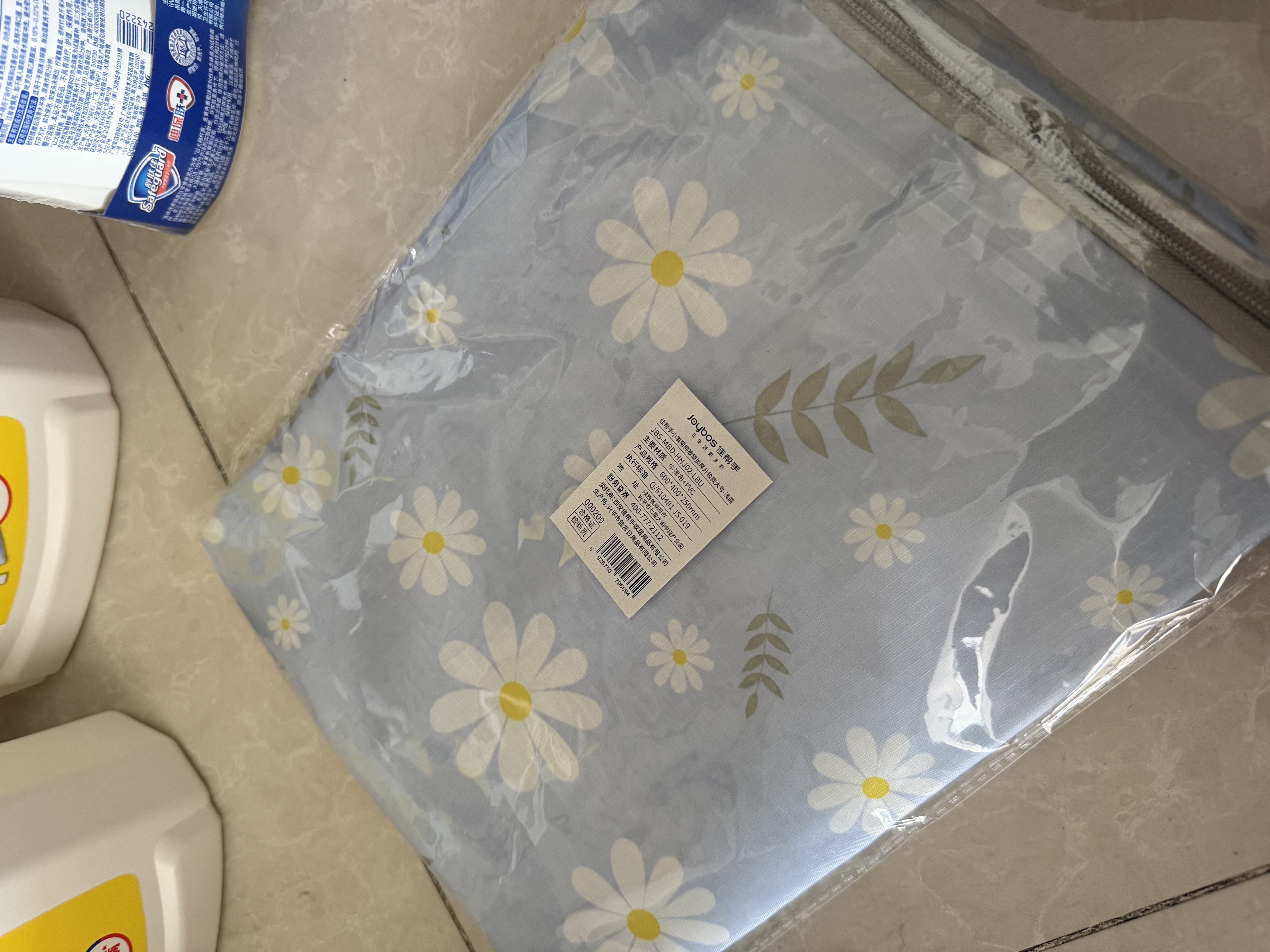 佳帮手收纳袋装幼儿园被子搬家打包袋棉被羽绒服衣物行李袋铆钉60L1件装 实拍图