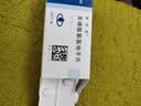 【原研药】络活喜 苯磺酸氨氯地平片 5mg*28片  实拍图
