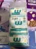 海氏海诺75%酒精湿巾迷你湿巾纸 杀菌消毒棉片便携式随身装8包卡通湿巾 实拍图