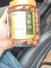 福东海 (非湿式)桂圆肉250克 无核免剥自然干晒高州龙眼肉即食气血煲汤 实拍图