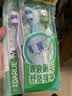 好来（DARLIE）原黑人舒适健齿中毛成人牙刷呵护牙龈 适齿洁净便携装3支装自营 实拍图