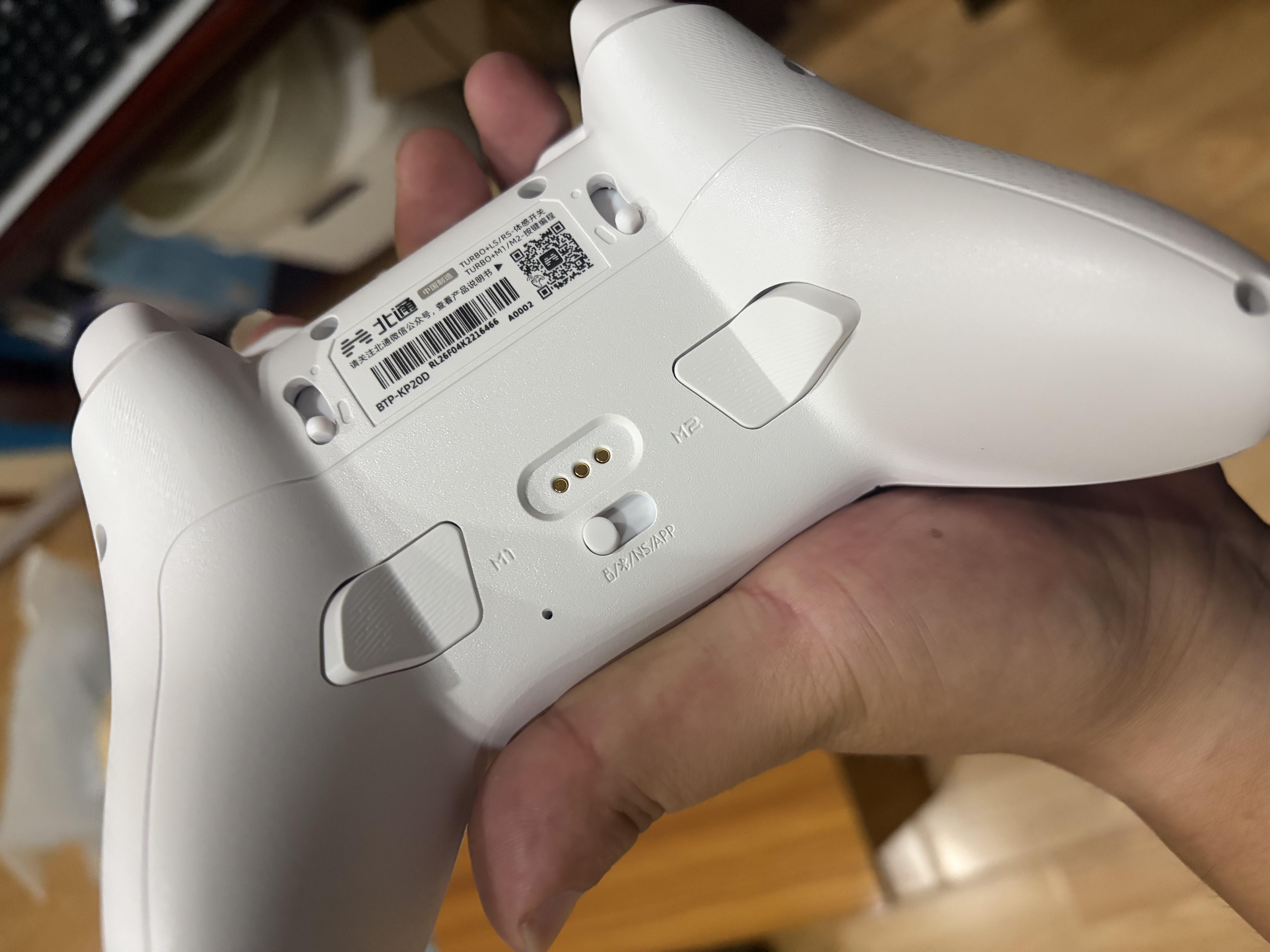 北通鲲鹏20游戏手柄AI智控双切扳机TMR震动无线多模蓝牙xbox类电脑PC手机steam体感NS switch2影之刃零 实拍图
