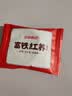 江中食疗富铁红养饼干红枣赤小豆铁钙零食下午茶礼盒宝妈小袋装600g 实拍图
