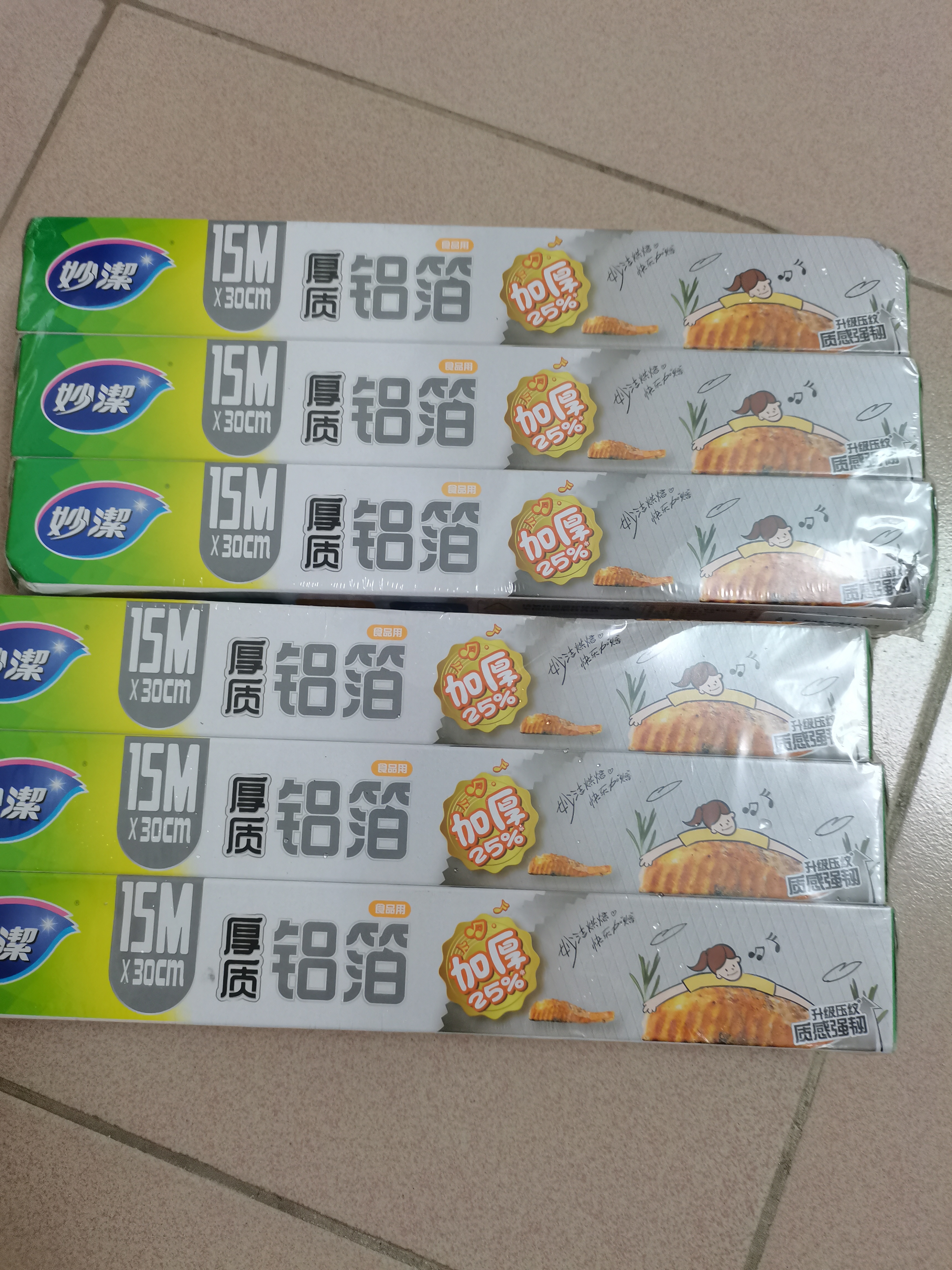 妙洁厚致铝箔30cm*15米*3盒  烘培烧烤烤箱空气炸锅烤盘锡纸 实拍图
