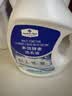 MEMBER'S MARK多效酵素洗衣液 10kg(2.5kg*4) 2.5kg*4瓶 实拍图
