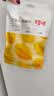百草味芒果干100g/袋 水果干果脯特产食品办公室零嘴小吃休闲零食烘焙 实拍图