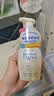 珊珂氨基酸型洁面泡泡150ml*3日本进口洗面奶男女温润净透保湿洁面乳 实拍图