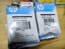 惠普（HP）678原装黑彩套装墨盒 适用hp 1018/2515/1518/4648/3515/2548/2648/3548/4518打印机 实拍图