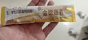 伊利高个子高锌高钙 高蛋白 全聪学生儿童奶粉 DHA+ARA 便携装 400g 实拍图