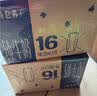 蒙牛【新鲜日期】特仑苏纯牛奶250ml*16盒 3.6g蛋白 礼盒 实拍图