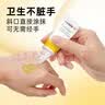 美德乐（Medela）羊脂膏乳头膏保护霜修护膏高纯度防皲裂膏滋润准孕妇瑞士进口37g 实拍图